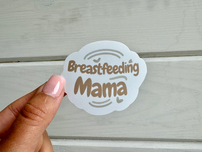 Breastfeeding Sticker Bundle | Pick 6 Stickers